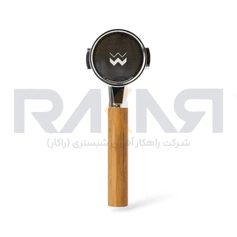 پرتافیلتر Unifilter چوبی وبر