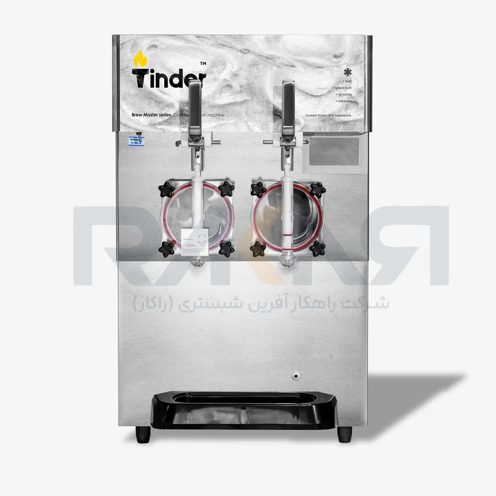 اسلاش ماشین تیندر Brew Master Slush Machine