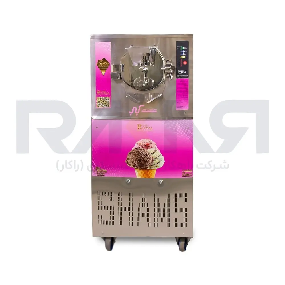 دستگاه بار سفت‌کن شمس رویال (تک‌فاز، کنترل الکترونیکی)