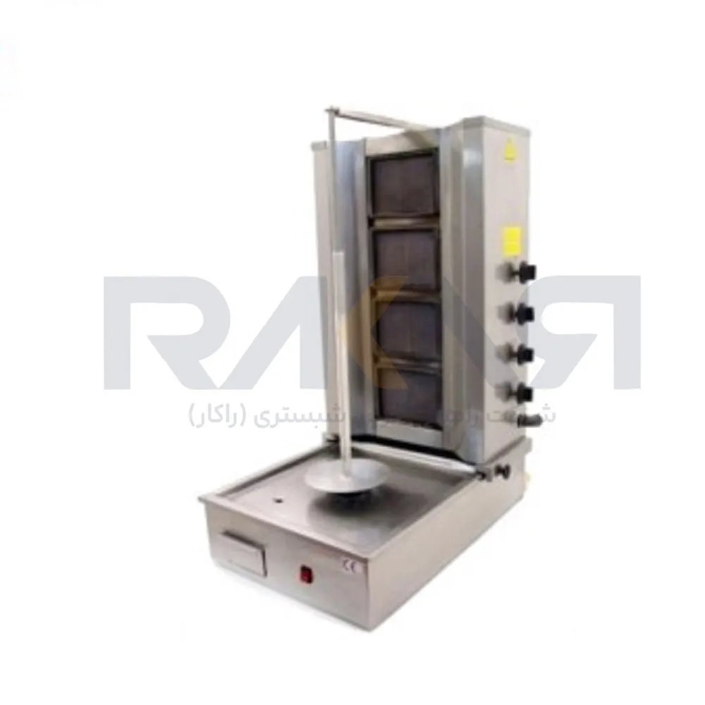 دستگاه کباب ترکی(شاورما) 5 شعله استارStar