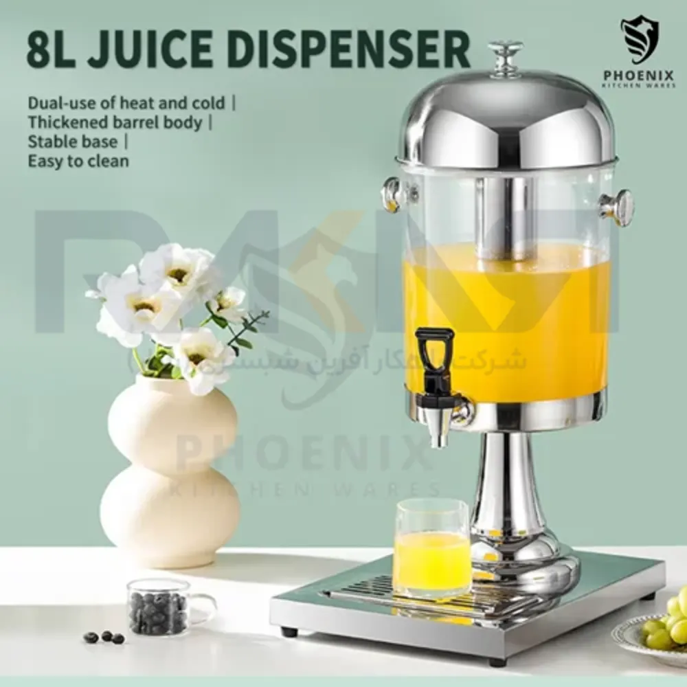 دیس پنسر شربت فونیکس PHOENIX