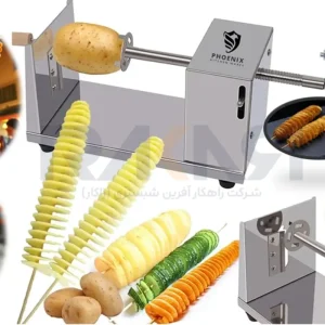 فر چیپس دستی فونیکس PHOENIX