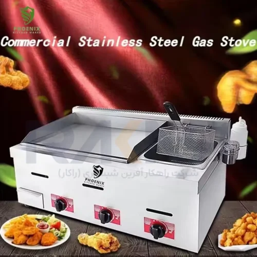 گریل گازی پلاس فونیکس PHOENIX