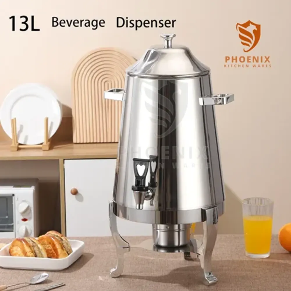 کافی سرویس 13 لیتر فونیکس PHOENIX