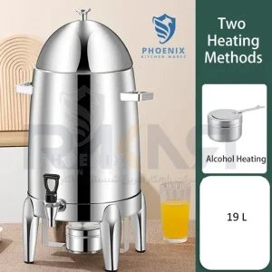 کافی سرویس 19 لیتر فونیکس PHOENIX