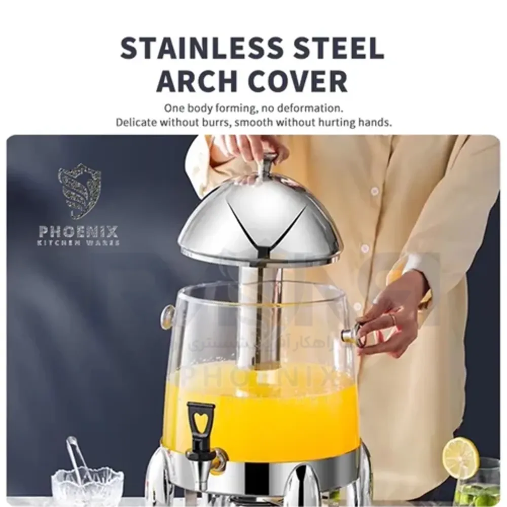 کافی سرویس و دیس پنسر شربت 12 لیتر فونیکس PHOENIX