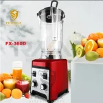 مخلوط کن FX-360D فونیکس PHOENIX