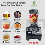 مخلوط کن FX-767C فونیکس PHOENIX