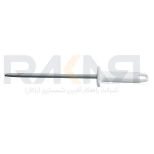 مسقل برزیلی کوچک وان شف