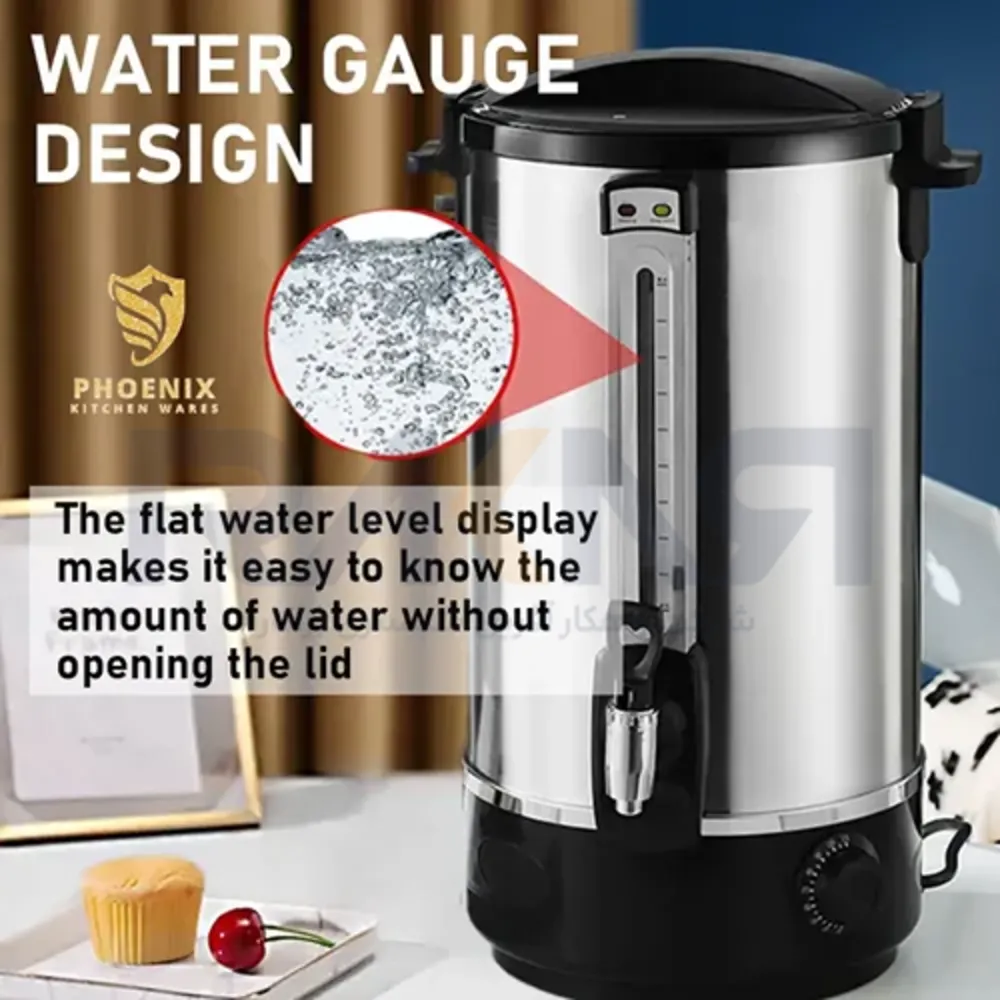 سماور برقی فونیکس PHOENIX