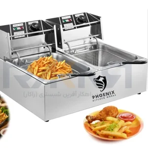 سرخ کن برقی 2 لگن 6+6لیتر فونیکس PHOENIX