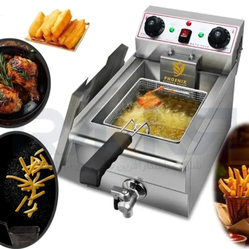 سرخ کن فونیکس PHOENIX: ۱۰ لیتر گنجایش، کارایی حرفه‌ای! مخصوص رستوران‌ها و فست‌فودها. مجهز به شیر تخلیه برای تمیزکاری آسان. با ضمانت از راکار