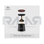 دوزینگ کاپ آلومینیوم