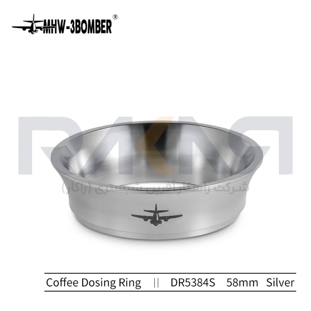 فانل بمبر مدل Coffee Dosing Ring