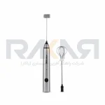 همزن فومر شارژی بمبر