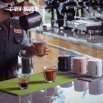 مت بار سلیکونی بمبر