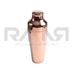 کاکتل شیکر فرنچ 550 میل پرایم