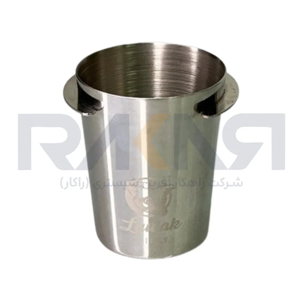 Dosing cup size 58 دوزینگ کاپ سایز 58