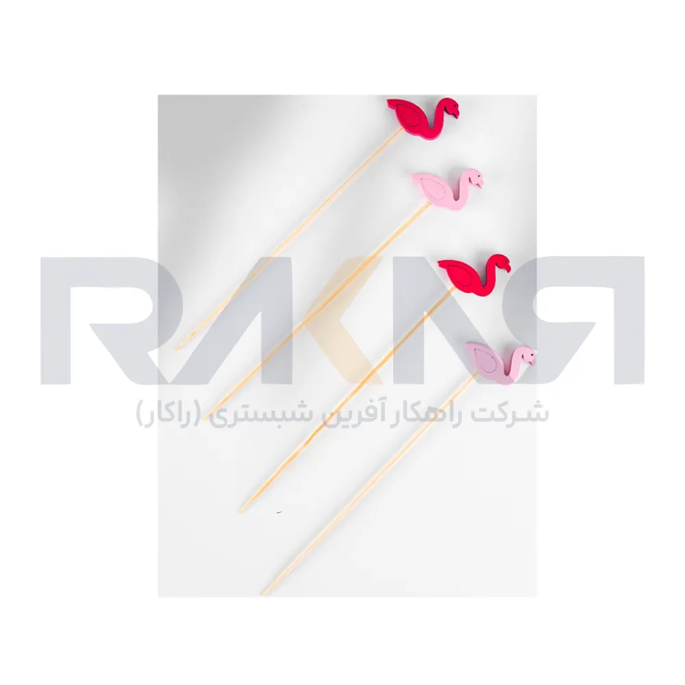 Flamingo design needlepoint fruit picker code 20 prime فروت پیک سوزنی طرح فلامینگو کد 20 پرایم