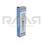 همزن برقی هوم