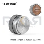 لولر بمبر (کاور چوب)