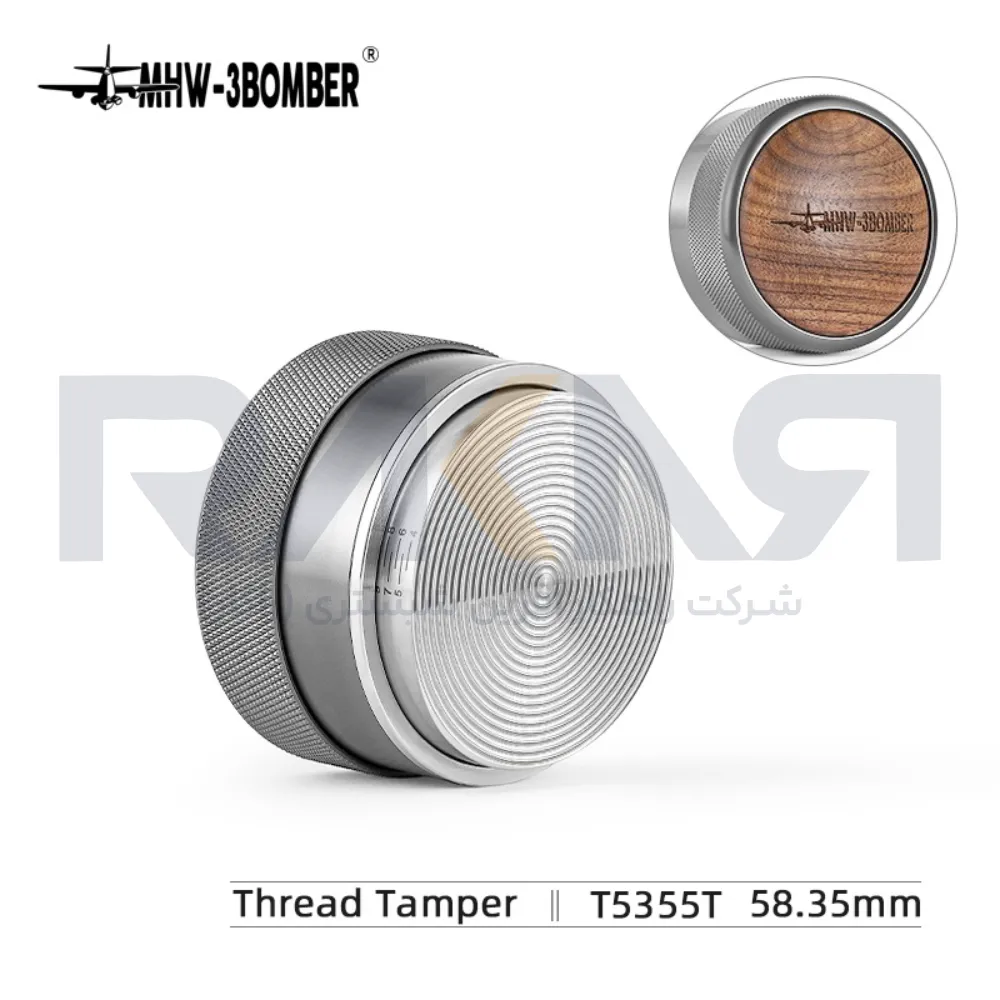 لولر بمبر (کاور چوب)