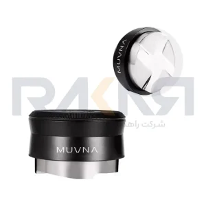 لولر قهوه گرویتی 4 پره MUVNA