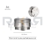 لولر قهوه گرویتی 4 پره