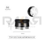 لولر قهوه گرویتی 4 پره