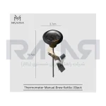 ترمومتر (دماسنج) قهوه مکانیکی