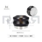 لولر قهوه گرویتی پنتاگون تک پره