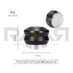 لولر قهوه گرویتی پنتاگون تک پره