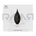 دمنده هوا پودر قهوه