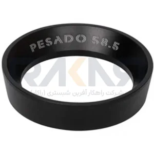 دوزینگ رینگ آهنربایی PESADO 58.5