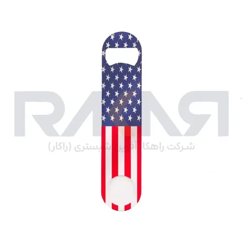 بار بلید طرح دار پرایم