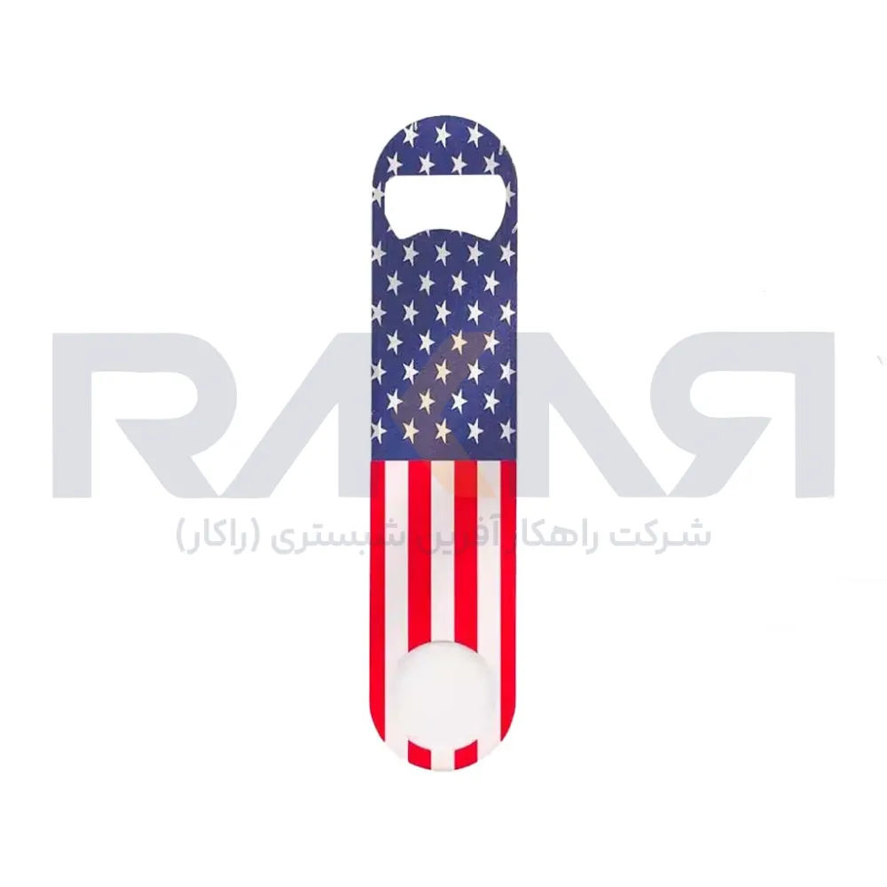 بار بلید طرح دار پرایم