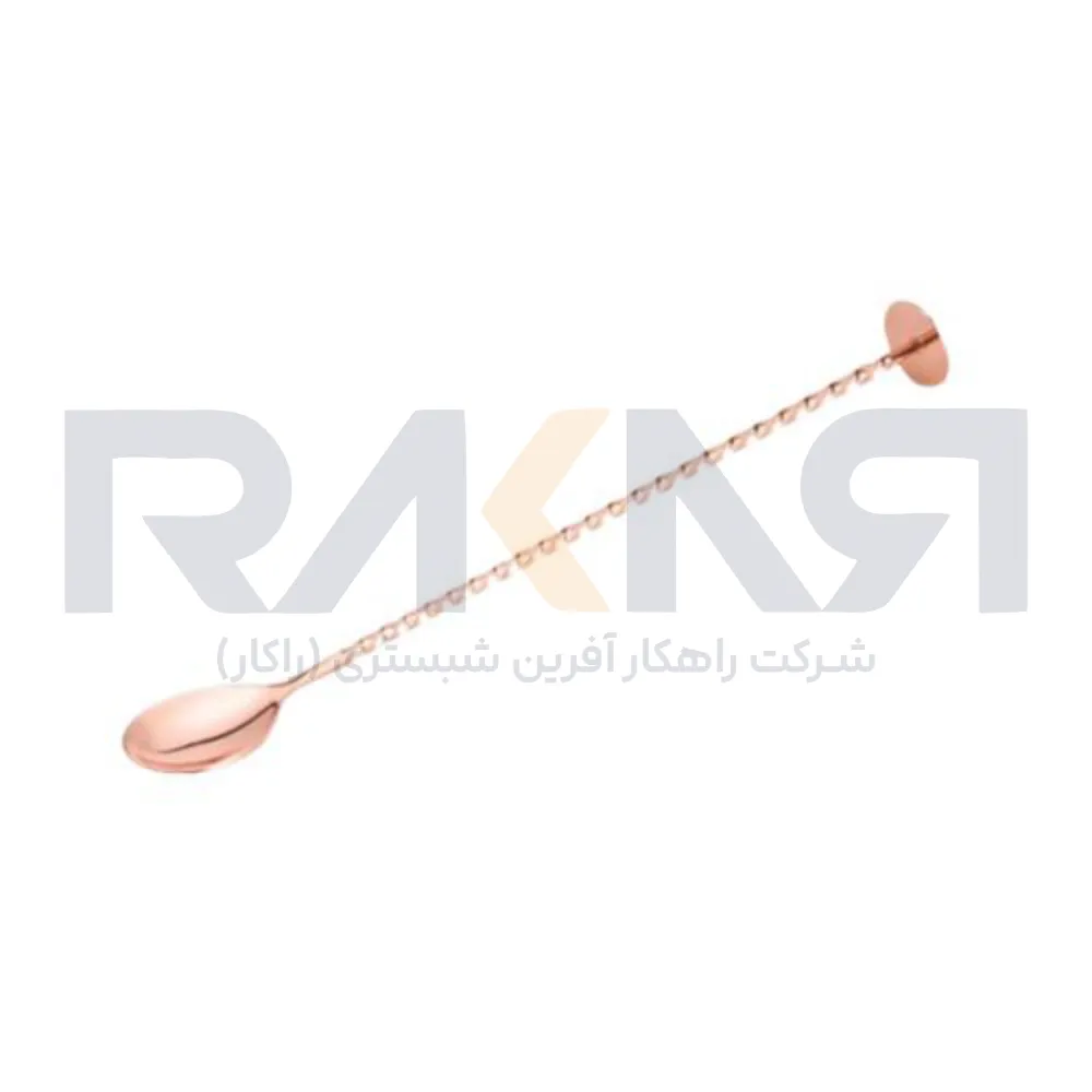 تال اسپون ته گرد بار سرد مسی رنگ