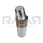 شیکر تین اند تین چارلی چاپلین پرایم