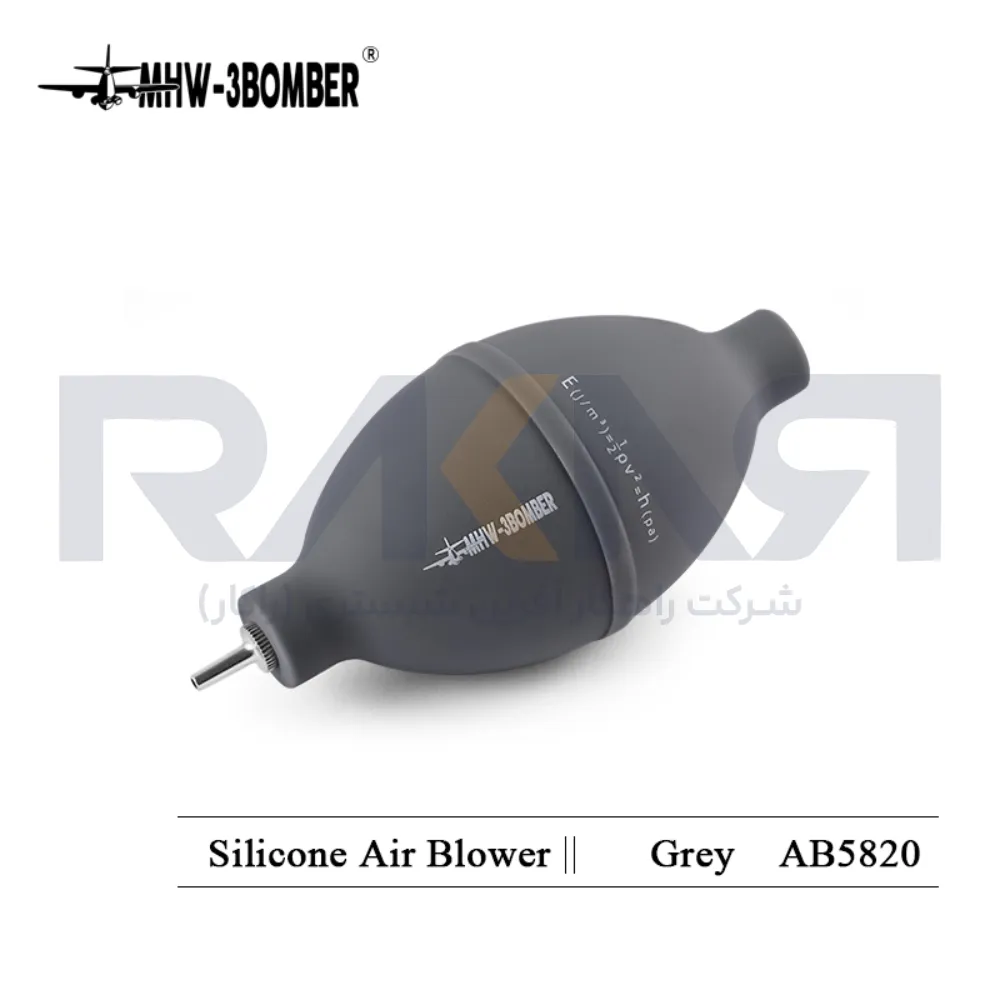 دمنده هوا بمبر سیلیکونی