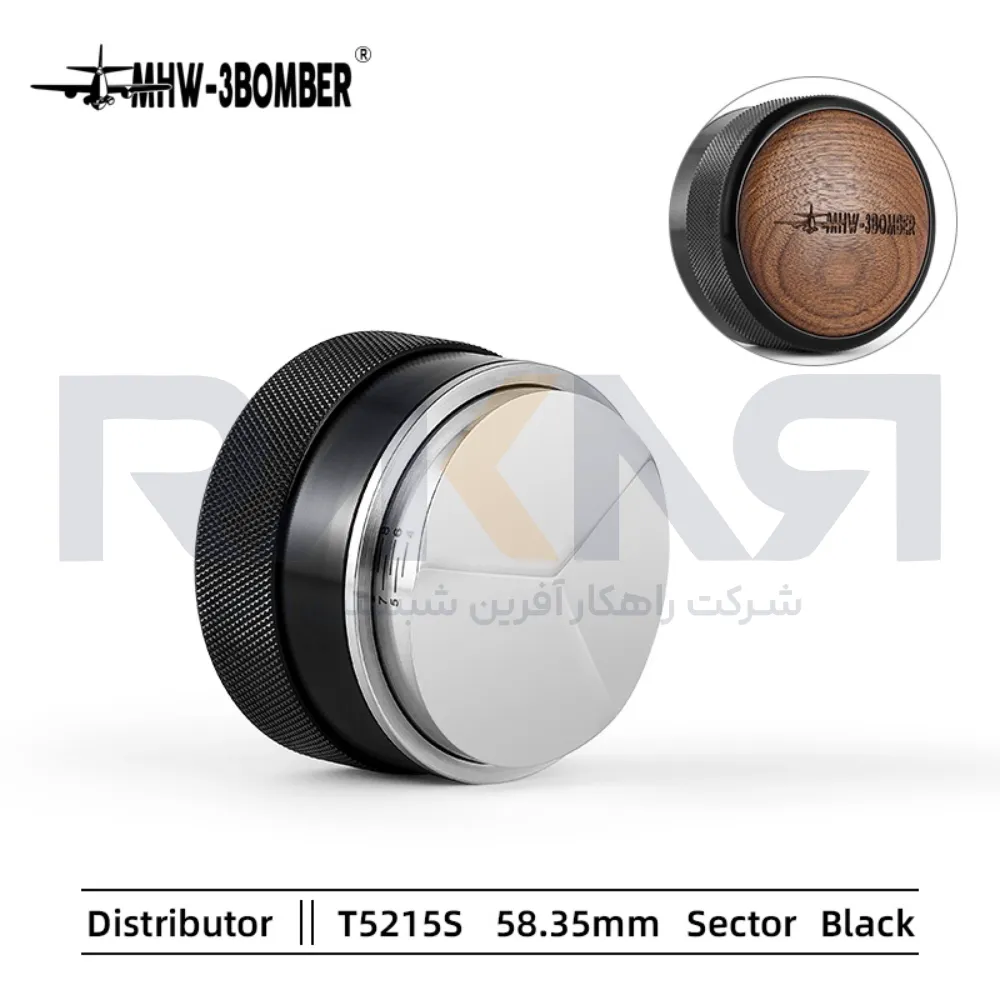Three-piece bomber roller (wood cover) لولر سه تیکه بمبر (کاور چوب)