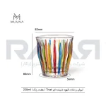 شات قهوه Tivat هفت رنگ