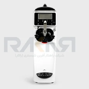 دستگاه بستنی تیندر Skadi Icecream Machine