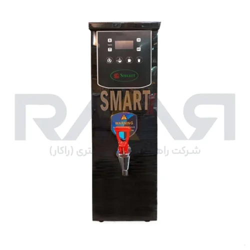 بویلر آب جوش 10 لیتری اسمارت مدل smart b 20L B 10.8 L