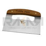 کاردک خمیر 16 سانتیمتری