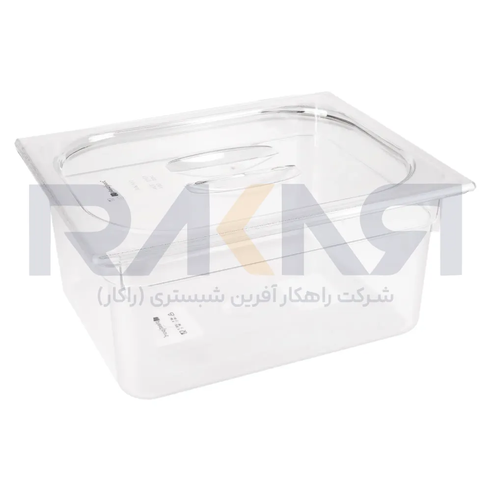 1_2 polycarbonate bain-marie 15 cm deep transparent with lid بن ماری ۱/۲ پلی کربنات عمق ۱۵ شفاف به همراه درب