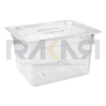 بن ماری ۱/۲ پلی کربنات عمق ۲۰ شفاف به همراه درب