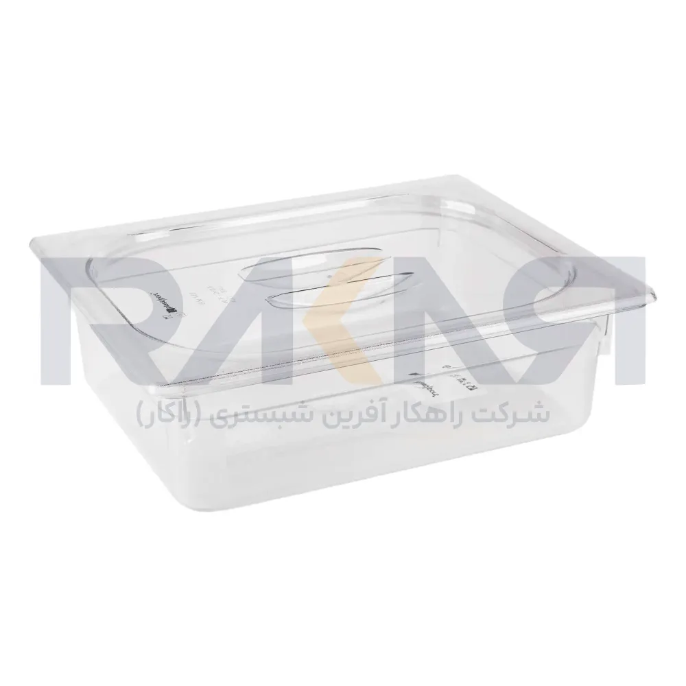 1_2 polycarbonate bain-marie transparent depth 10 cm with lid بن ماری ۱/۲ پلی کربنات عمق ۱۰ شفاف به همراه درب