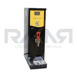 بویلر آب جوش 20 لیتری هدیکو