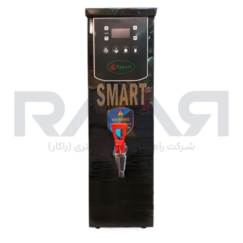 بویلر 20 لیتری آب جوش اسمارت مدل B 20