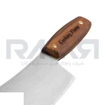 کاتر پیتزا گیوتینی